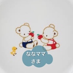 ななママさま専用　マスクオーダー