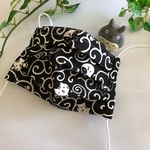 コットン＆ガーゼ☆プリーツマスク☆唐草猫ちゃん☆ブラック☆ノーズワイヤー入