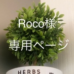 マスクケース リネン チェック柄 カントリー コットン リネン  大人 子供 大人用 子供用 マスク チェック 麻