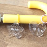 傘の目印に♪名入れ＊キラキラ＊傘マーカー＊入園入学