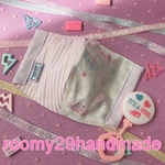 小学生♡小3位〜大人♡大人S♡高学年♡中学生♡ガーゼマスク♡ジュニアマスク♡マスク♡ジュニア♡立体マスク♡女の子♡くま♡ストライプ♡ノーズフィッター♡パステルカラー 