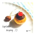 カップケーキキーリング