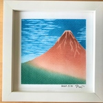 パステルアート富嶽三十六景　凱風快晴