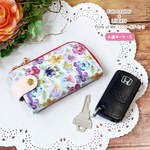 リバティ・シンクオブミー ４連キーケース （スマートキー対応）