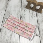 夏用♪子供用 プリーツマスク Mサイズ  ピンクリボン 4層 