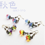 きじ寅商店【あめ玉ピアス★秋色】