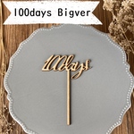 ケーキトッパー 100日祝い お食い初め用 【BIGVer 100days 数量限定】