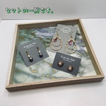 オープン記念3点セット(ゴージャス)