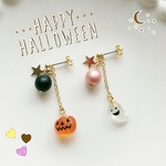 <2WAY>　Happy! Halloween ピアス
