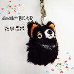 aimable*BEAR☆たまご犬ホルダー☆②
