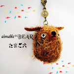 aimable*BEAR☆たまご犬ホルダー☆④