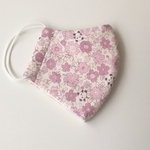 (M58) 大人用 立体マスク