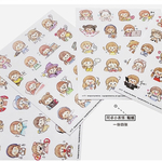 【予約販売 】6/5発売 molinta シール Emotion【阿卓小表情】