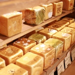 キューブパンおまかせ８個セット