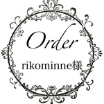 rikominne様専用