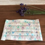  大人用プリーツマスク　