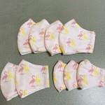 子供用　レディース　ビックサイズ　マスク