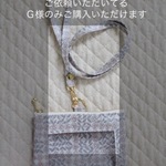 ＊送料無料＊Ｇ様ご依頼品　スリーピングローズ　ネックストラップ&パスケース