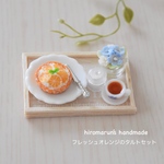 【新作】フレッシュオレンジのタルトセット  ＊ミニチュアスイーツ＊