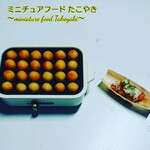 willija様専用