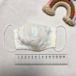 【夏用】立体型マスク　幼児用 kids／乳児用 Baby