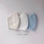 夏マスク(子供用)　フィルターポケット付き立体マスク　「Cotton 100%」涼しげカラー