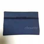 大人用マスクケースN