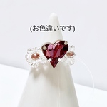 ハートの指輪 “大人の恋” スワロフスキー《シャンパンゴールド》【ビーズアクセサリー】ビーズリング・新作
