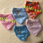 子供用　2枚セット　立体型　こども　ゴム紐付き