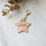 レザーキーホルダー　【ほし】