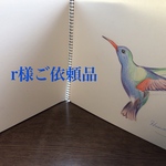 r様ご依頼品★文庫本用ブックカバー3点★ミルキーラビット