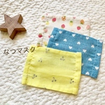 子ども用夏マスク  大きめマスク女の子用3枚分 さくらんぼ デニム