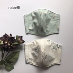nabe様