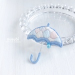 刺繍ブローチ＊雨の日の傘(ブルー)