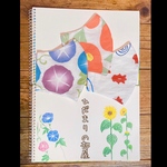 (3枚和柄 大)ハンドメイド立体マスク