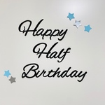 ハーフバースデー　誕生日　飾り　レターバナー