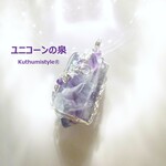 エンジェルフェザー・イン・フローライトペンダント（ワイヤージュエリー☆ワイヤーアクセサリー☆ワイヤーラッピング天然石ネックレス）