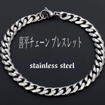 喜平チェーン ステンレス ブレスレット
