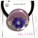 レジンヘアゴム スワロフスキーNo.1359