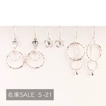 在庫SALE＊Ｓ-21