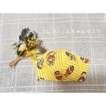 夏用薄型立体マスク◡̈*.。クレヨンしんちゃん柄　キッズ＆ジュニア用　ゴム付きマスク☆