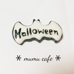 ＊コウモリｱｲｼﾝｸﾞｸｯｷｰﾌﾞﾛｰﾁ＊ﾊﾛｳｨﾝ＊