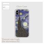 ゴッホ　『星月夜』　スマホケース　強化ガラス　【名画　絵画　アート】【受注生産】