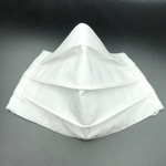 こだわりのサラサラシルク《幅広サイズ》プリーツマスク