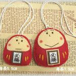 【手作りキット】だるまさんお守り11セット刺繍文字パーツ・バットボールチャーム付き【送料込】身長7.5㎝