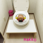 トイレ台  踏み台  トイレトレーニングに　タイプA　