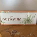 《ｎ様ご予約品》＊トールペイント＊  天然木welcomeプレート（観葉植物）