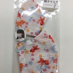 （親子用）手作り立体夏マスク【金魚柄】