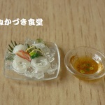 ミニミニお昼ご飯（７）