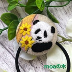パンダ刺繍ひまわりのヘアゴム🌻